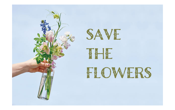 日比谷花壇「SAVE THE FLOWERS」