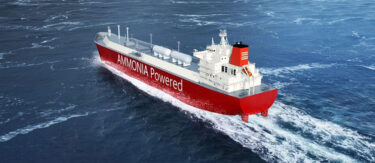 アンモニアを燃料とした「大型アンモニア輸送船」の開発に着手（商船三井）