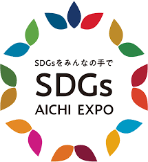 SDGs AICHI EXPO 2022（2022.10.6〜8）