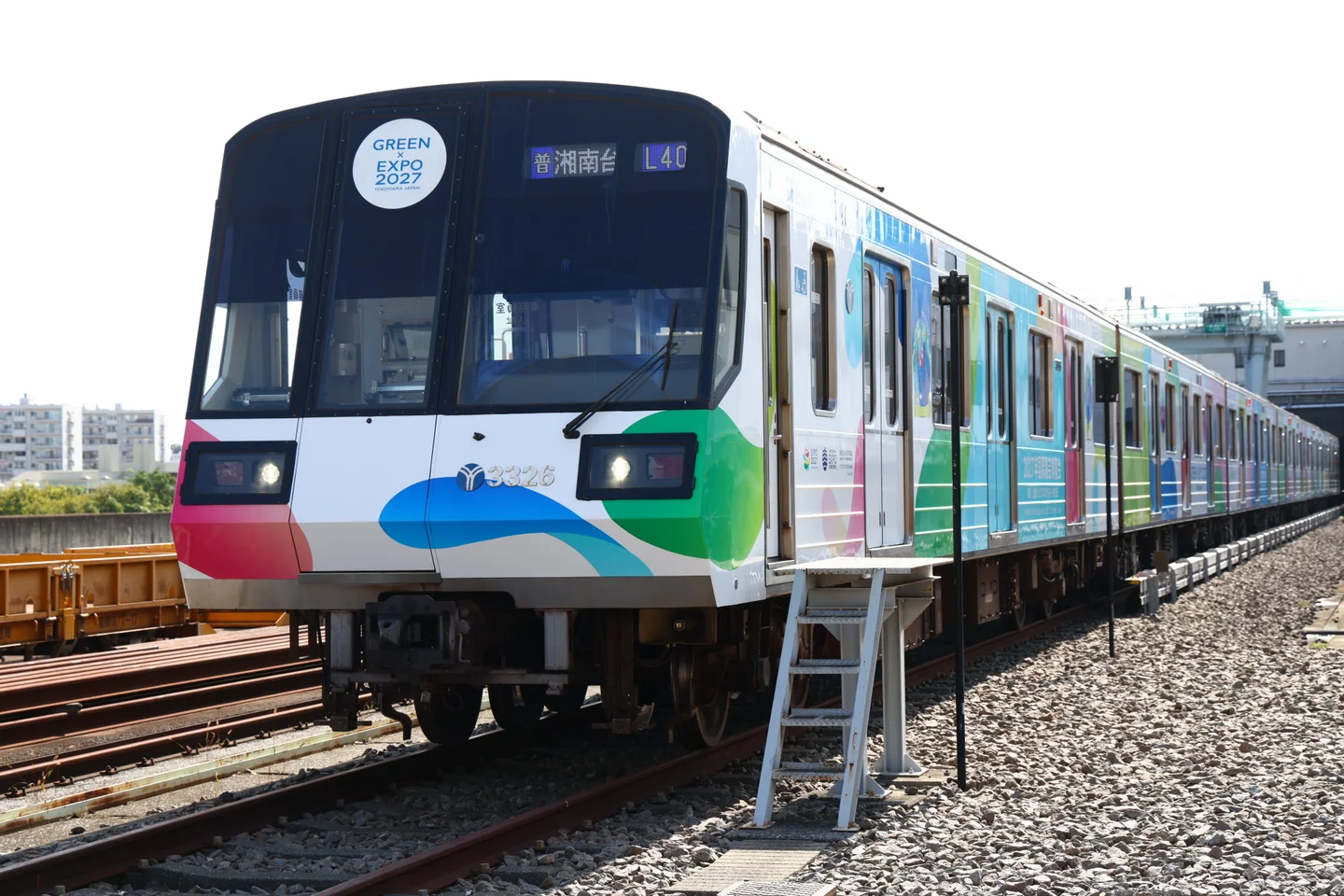 横浜市営地下鉄「GREEN×EXPO 2027」特別仕様ラッピングトレインが運行開始!