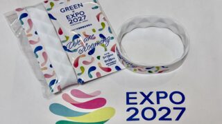 GREEN×EXPO2027イベントに参加してBlooming RING Action!