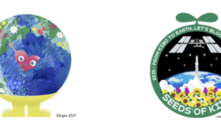 トゥンクトゥンクと「きぼうの種」、宇宙へ！