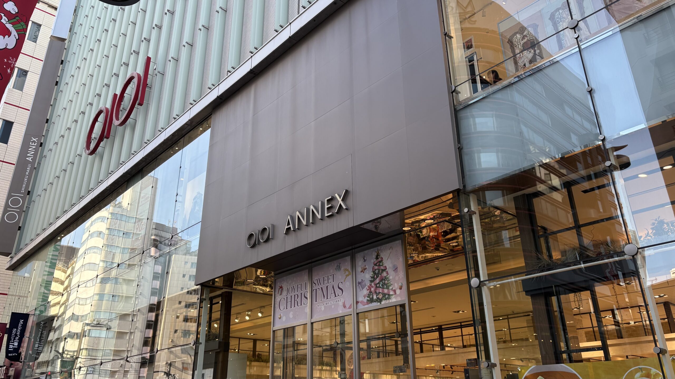 【ストア情報】トゥンクトゥンク公式グッズが新宿で買える！新宿マルイアネックス1階の販売状況まとめ