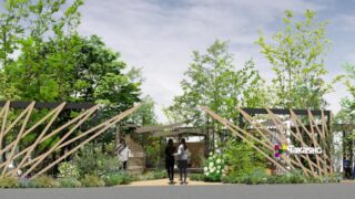 タカショー｜GREEN×EXPO2027 花・緑出展＜屋外＞紹介