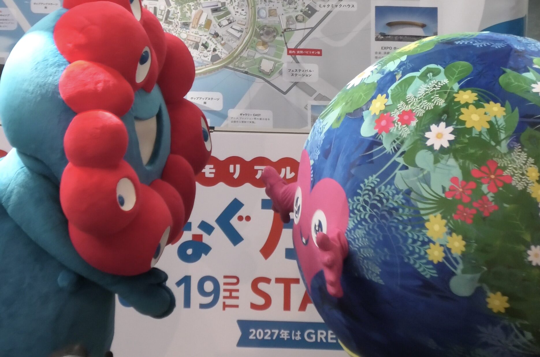 GREEN×EXPO2027まであと387日