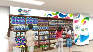 EXPO 2027 オフィシャルストア ジュンク堂書店 大宮店