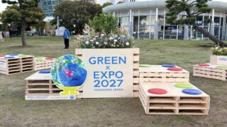 CENTRAL FIELD（臨港パーク）｜トゥンクトゥンクの休憩所が登場