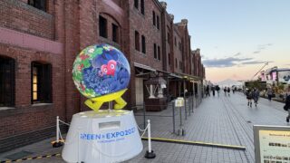 横浜赤レンガ倉庫にトゥンクトゥンク巨大モニュメントが登場