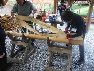 Forest Environment Education Seminar for Teachers