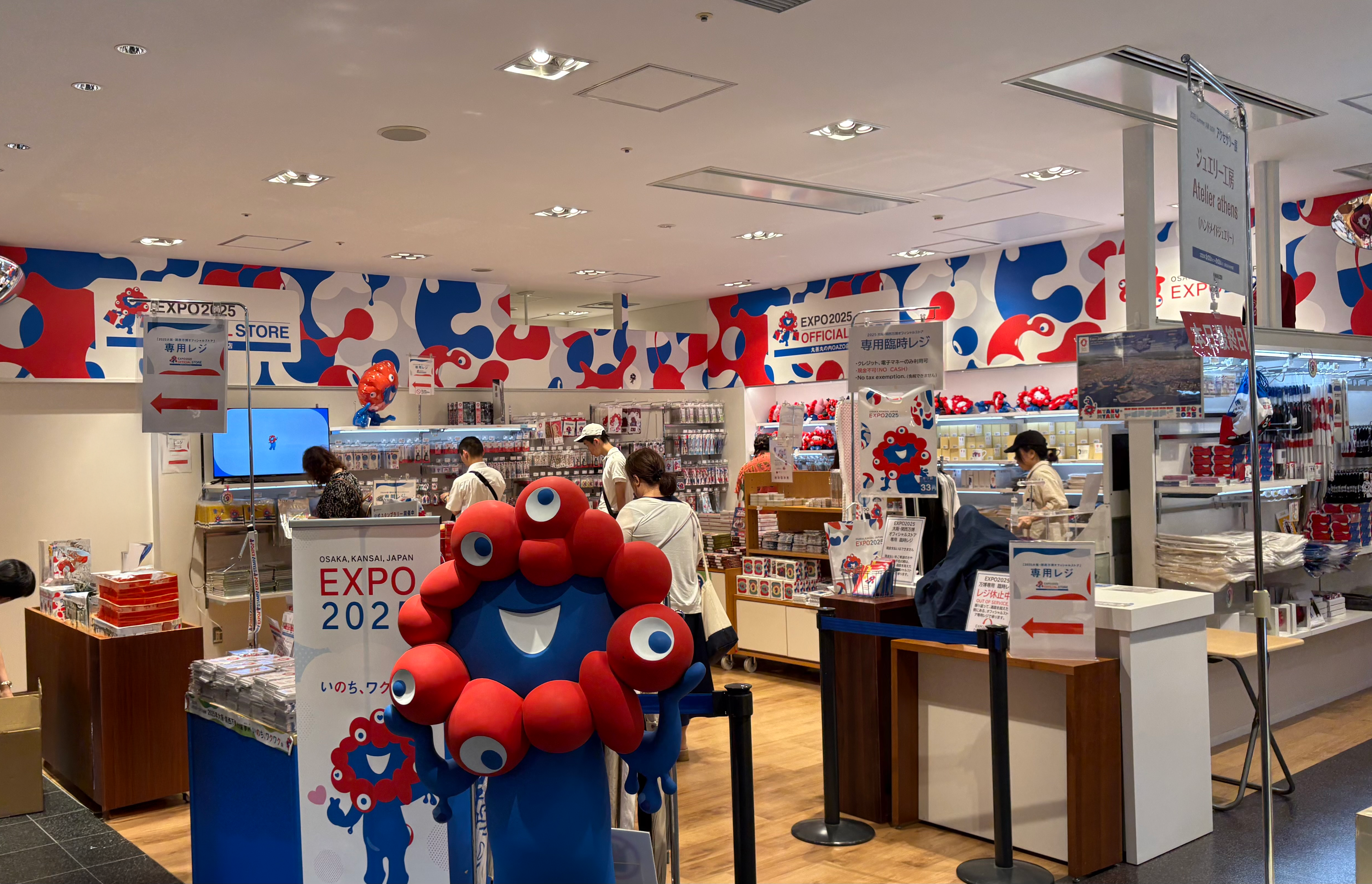 EXPO2025オフィシャルポップアップストア 丸善丸の内OAZO店​