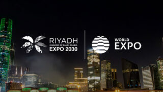 2025年大阪・関西万博の次は? 2030年サウジアラビア・リヤド万博(Expo 2030 Riyadh)の全貌