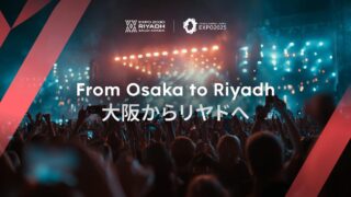 【リヤド万博への架け橋】大阪・関西万博で「フォーサイト祭」開催!サウジアラビア文化と日本が融合する一夜