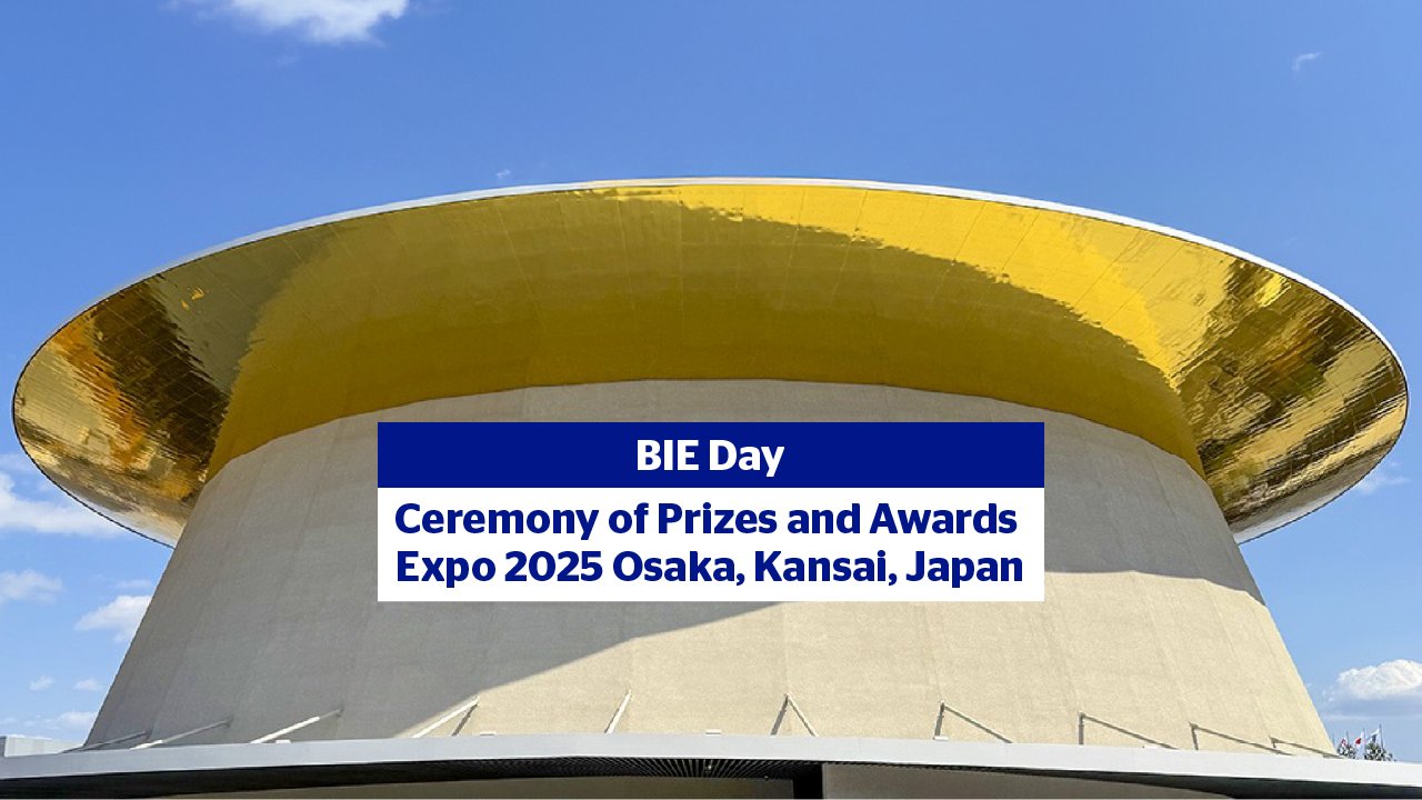 Expo2025 Osaka Kansai Official Participant Award