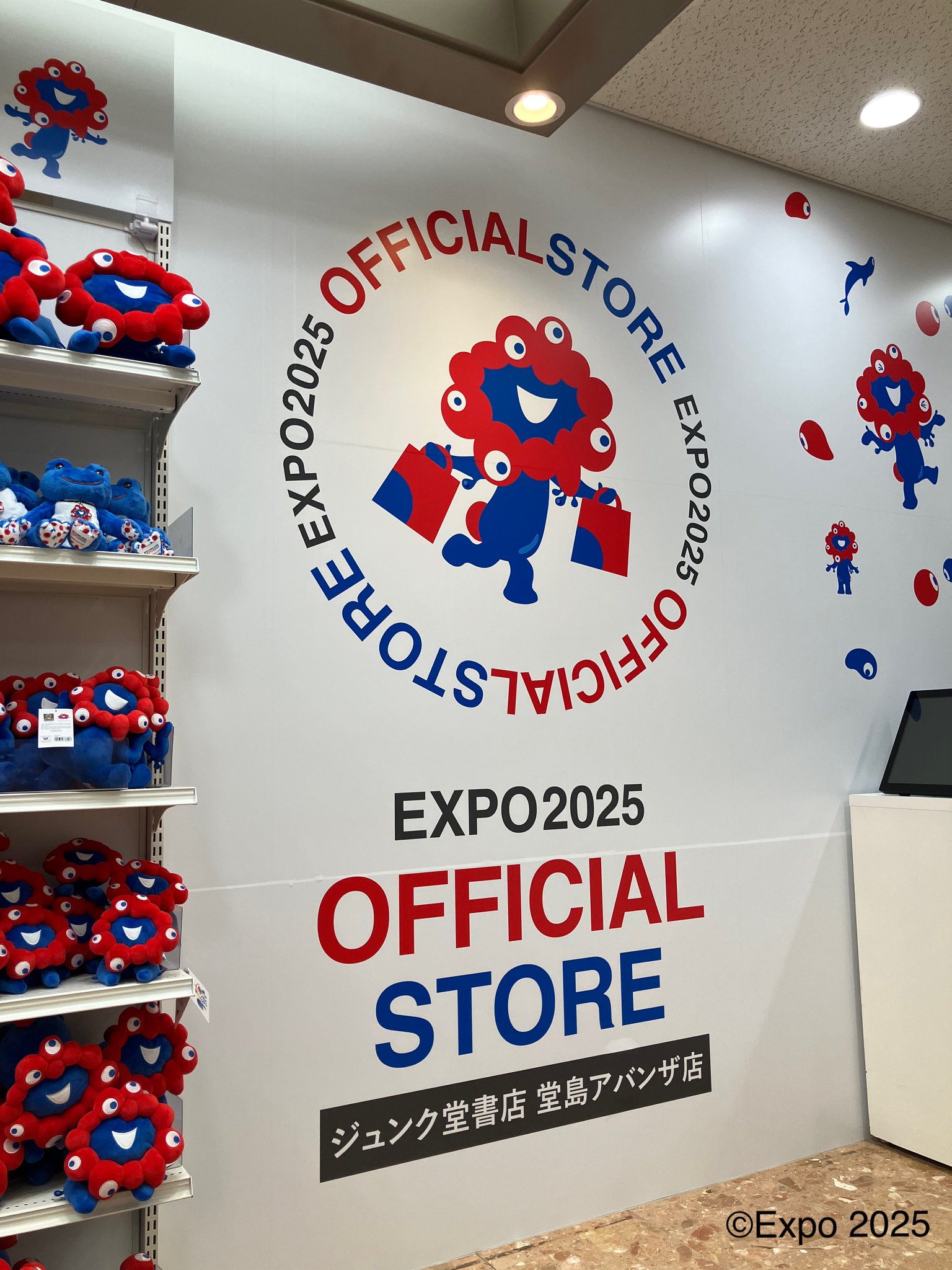 閉幕後にまさかのオープン!?2025大阪・関西万博オフィシャルストア ジュンク堂書店堂島アバンザ店