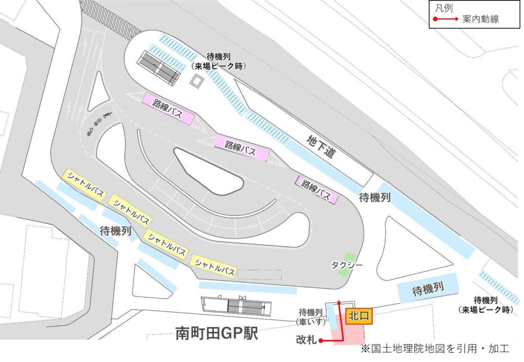 南町田グランベリーパーク駅のシャトルバス乗車場所と案内動線・待機スペースを示した図