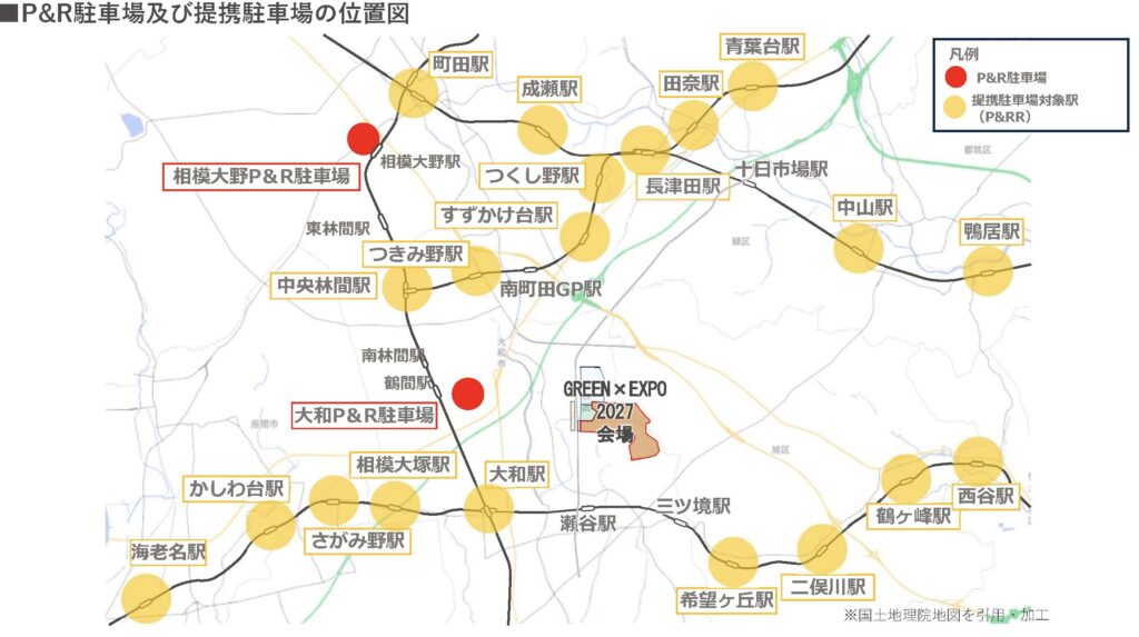P&R駐車場と提携駐車場対象駅の位置を示した地図