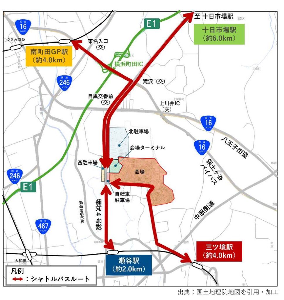 会場近傍4駅から会場までのシャトルバスルートを示した地図