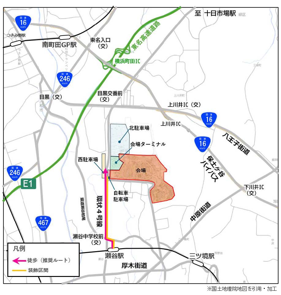 瀬谷駅から会場までの徒歩による来場推奨ルートを示した地図