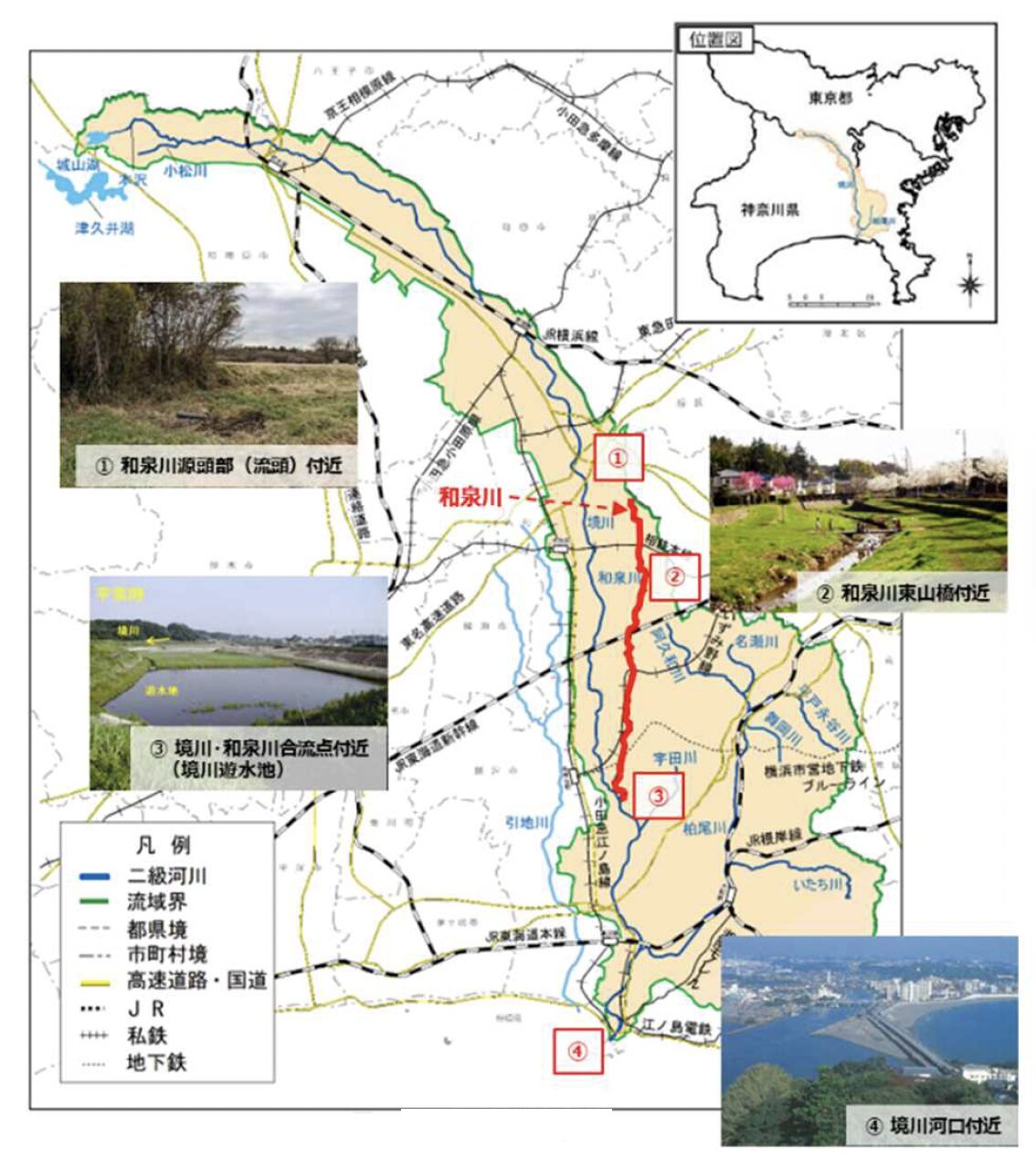 政府出展展示施設 配置図