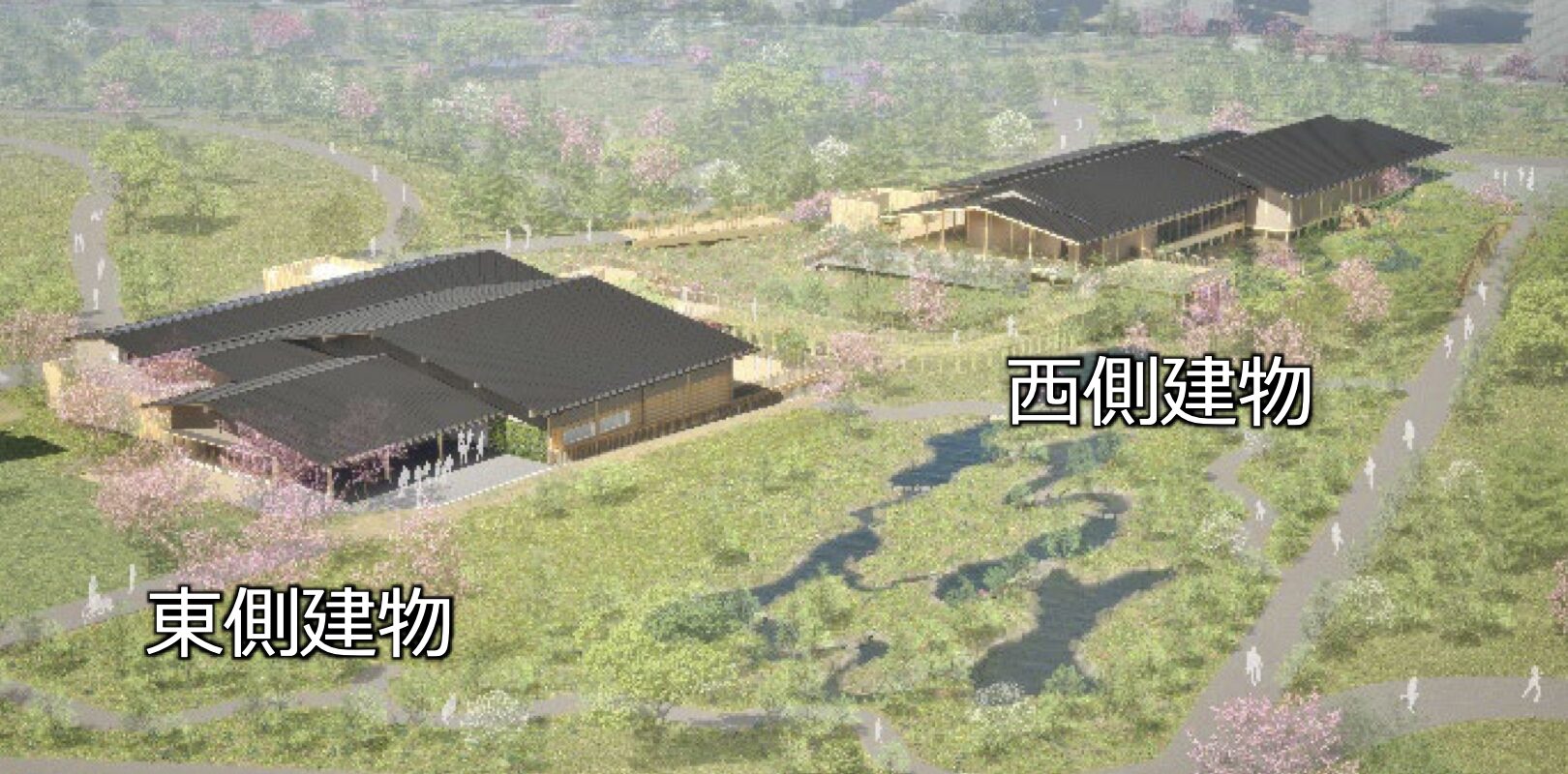 東側建物と西側建物の配置イメージ