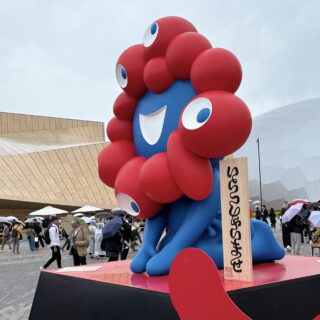 IMG_5024-320x320.jpeg
