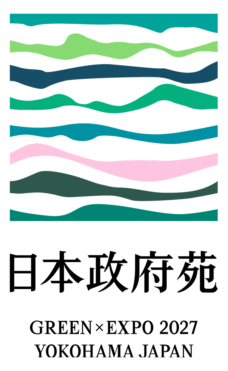 日本政府苑 ロゴマーク