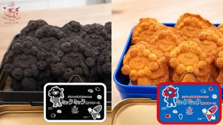大阪・関西万博で260万個販売！「ミャクミャク焼き」が“ぼーろ”になって全国へ｜らぽっぽファームが予約販売開始