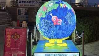 横浜春節祭2026でランタントゥンクトゥンクを