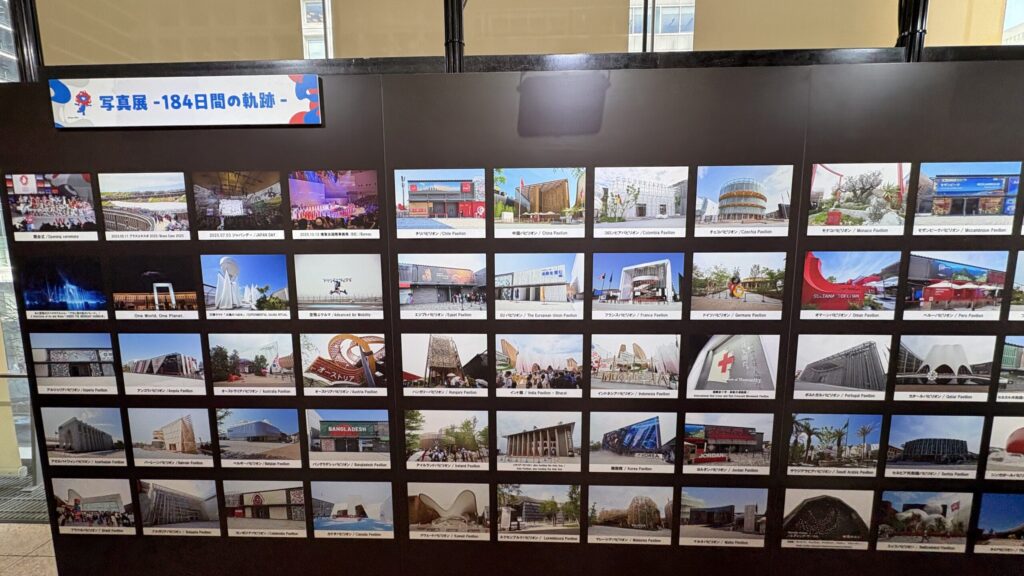 写真展「184日間の軌跡」（未来につなぐ万博展 東京会場）