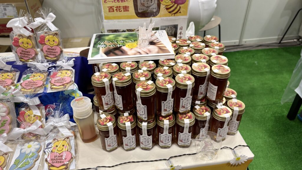 HONEY HARMONY GARDENブースでの蜂蜜販売