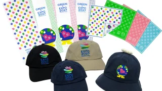 GREEN×EXPO 2027公式ライセンス新商品｜帽子・バンダナが2026年2月11日発売