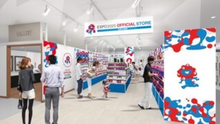 2025大阪・関西万博オフィシャルストア 丸善日本橋店オープン