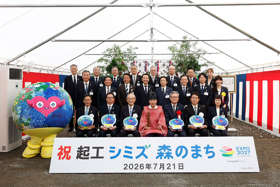 シミズ 森のまち 起工式の集合写真