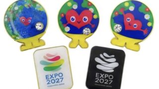 GREEN×EXPO 2027公式ライセンス商品|ラインストーン付き「トゥンクトゥンク」&公式ロゴピンズ全5種が新登場【2/25発売】