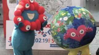 ミャクミャク＆トゥンクトゥンクが京都駅に登場！万博スタンプ14種も押せるアフター万博イベント「またね。万博」開催（3/14）