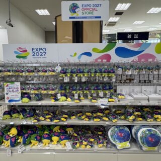 EXPO 2027 オフィシャルストア MARUZEN&ジュンク堂書店 梅田店｜Future