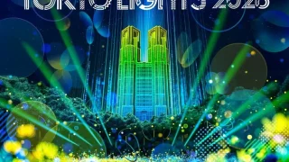 TOKYO LIGHTS 2026