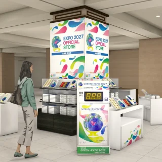 EXPO 2027 オフィシャルポップアップストア 髙島屋 横浜店（2026年3月