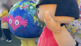 【レポート記事】GREEN×EXPO 2027 開催1年前記念イベント in かながわ｜ラゾーナ川崎で開催