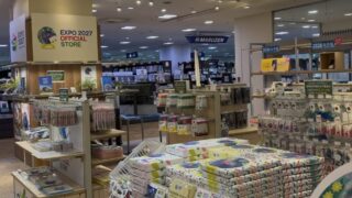 トゥンクトゥンクグッズはどこで買える？横浜園芸博公式ストアまとめ