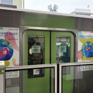 山手線 山手線にトゥンクトゥンク