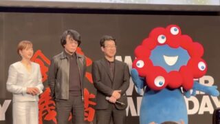 【レポート記事】未踏会議2026｜石黒浩×吉崎航「人とロボットの未来」セッションとミャクミャク登場