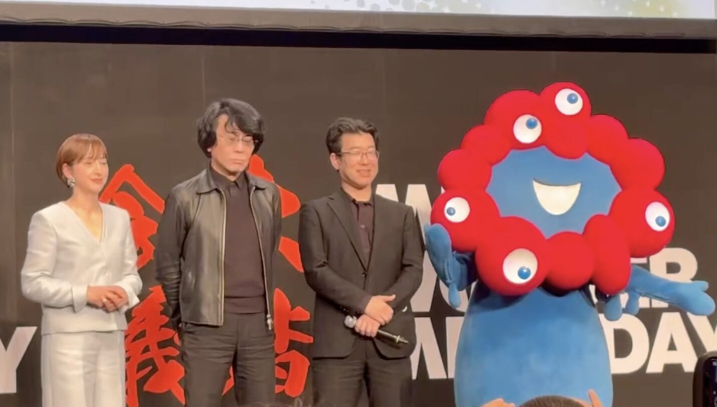 【レポート記事】未踏会議2026｜石黒浩×吉崎航「人とロボットの未来」セッションとミャクミャク登場