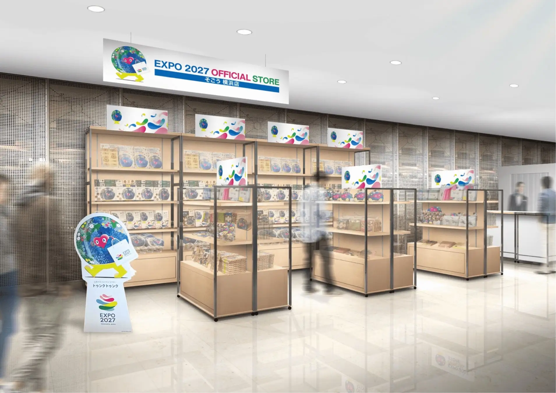 EXPO 2027 オフィシャルストア そごう横浜店