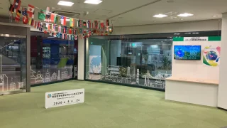 横浜園芸博カウントダウンクロック除幕式|大阪・住之江ATC