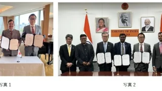 横浜園芸博、ルクセンブルク、インドと公式参加契約を調印