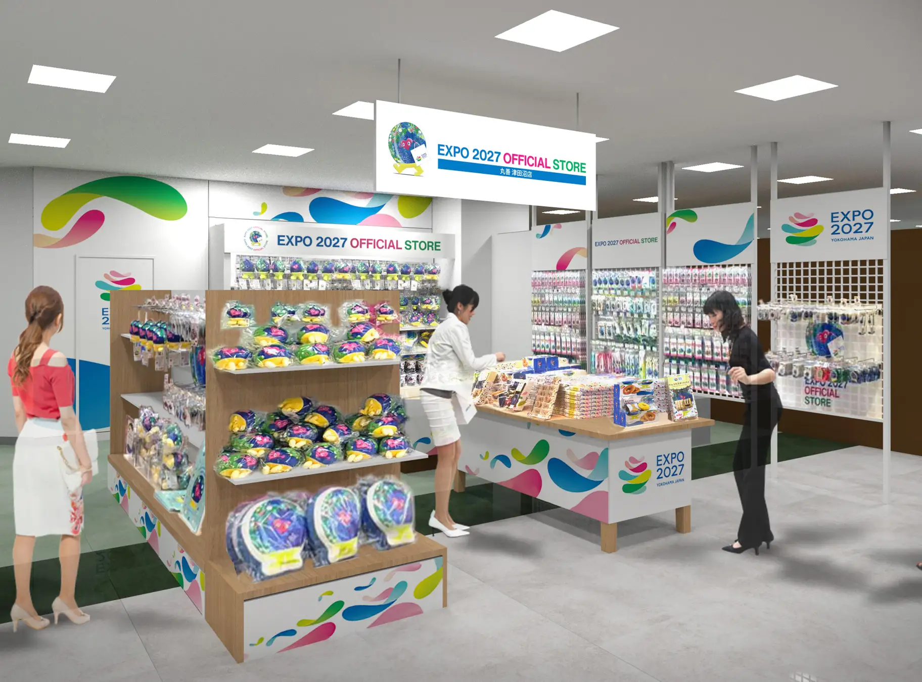 EXPO 2027 オフィシャルストア 丸善 津田沼店