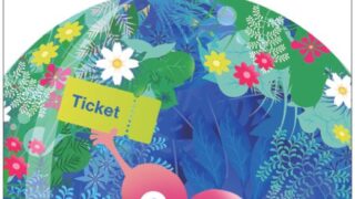 GREEN×EXPO 2027 記念チケット（ストラップ付）4月23日より受付開始