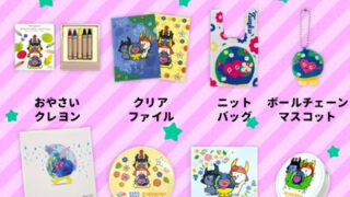 ひこにゃんコラボなど新商品が登場！横浜園芸博オフィシャルオンラインストア（2026.4.22）