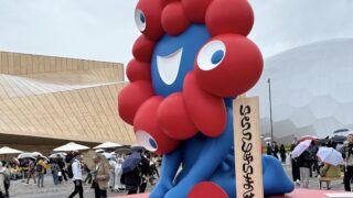 ＜コラム＞万博開幕１周年！開幕日を振り返って